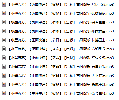 QQ截图20260315124516.png